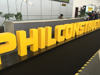 SL Machinery встретится с вами на выставке PHIL CONSTRUCT 2017