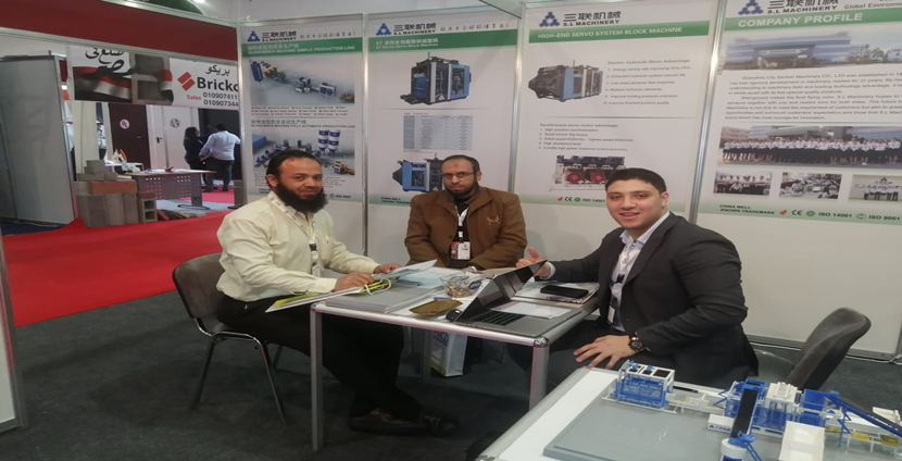Египетский офис SL Machinery MCS принял участие в 4-м Египетском проекте (Международная выставка строительных материалов)