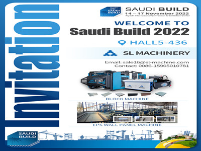 Добро пожаловать в Saudi Build 2022, ЗАЛ 5-436, SL Machinery