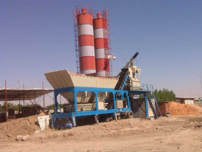 Мобильный бетонный завод в Ираке